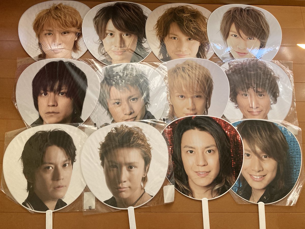 22年最新海外 バラ売り可 歴代うちわ 渋谷すばる 男性アイドル