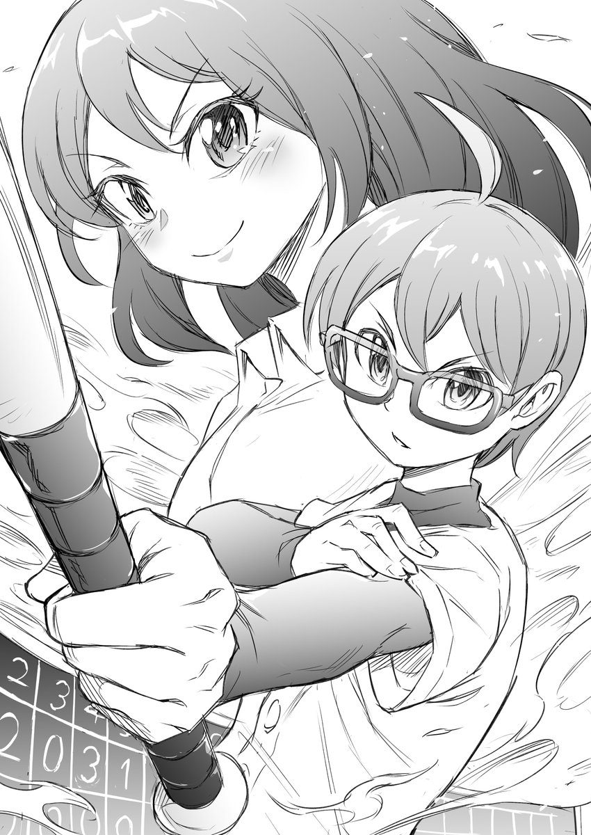 猫 ゲフンゲフン あじな先生 Hitori22 ジャンプラ掲載 おめでと ほてるぱわの漫画