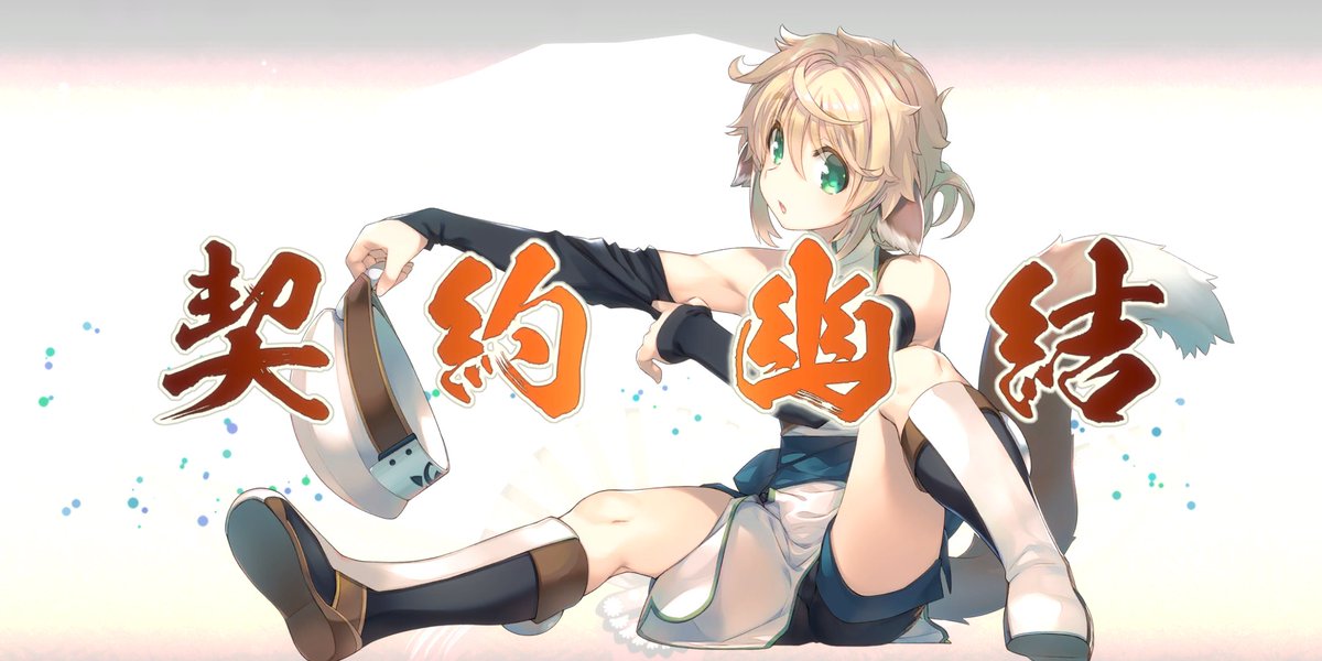 名無しの仮面 ネタバレ早め V Twitter キウルもミルージュ 未実装 もシチーリヤもドリグラも初見で男と見抜くハク すごい 偽りの仮面のドリグラは少年って年齢ではないだろうけど うたわれるもの うたわれ うたわれるものロストフラグ ロスフラ