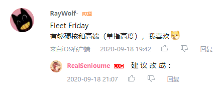 FursuitFriday(x) / FeetFriday(?)