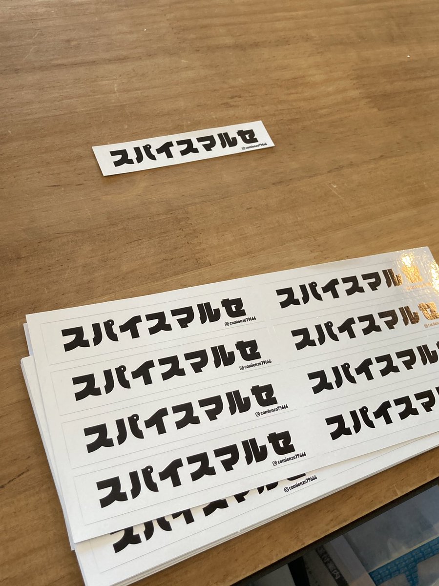 comienzo79666's tweet photo. 無料配布のグッズを作って
グッズ配りおじさんになります！
#10万円の使い道
お願いします！
お金配りおじさん！ https://t.co/kDsLbcSvne