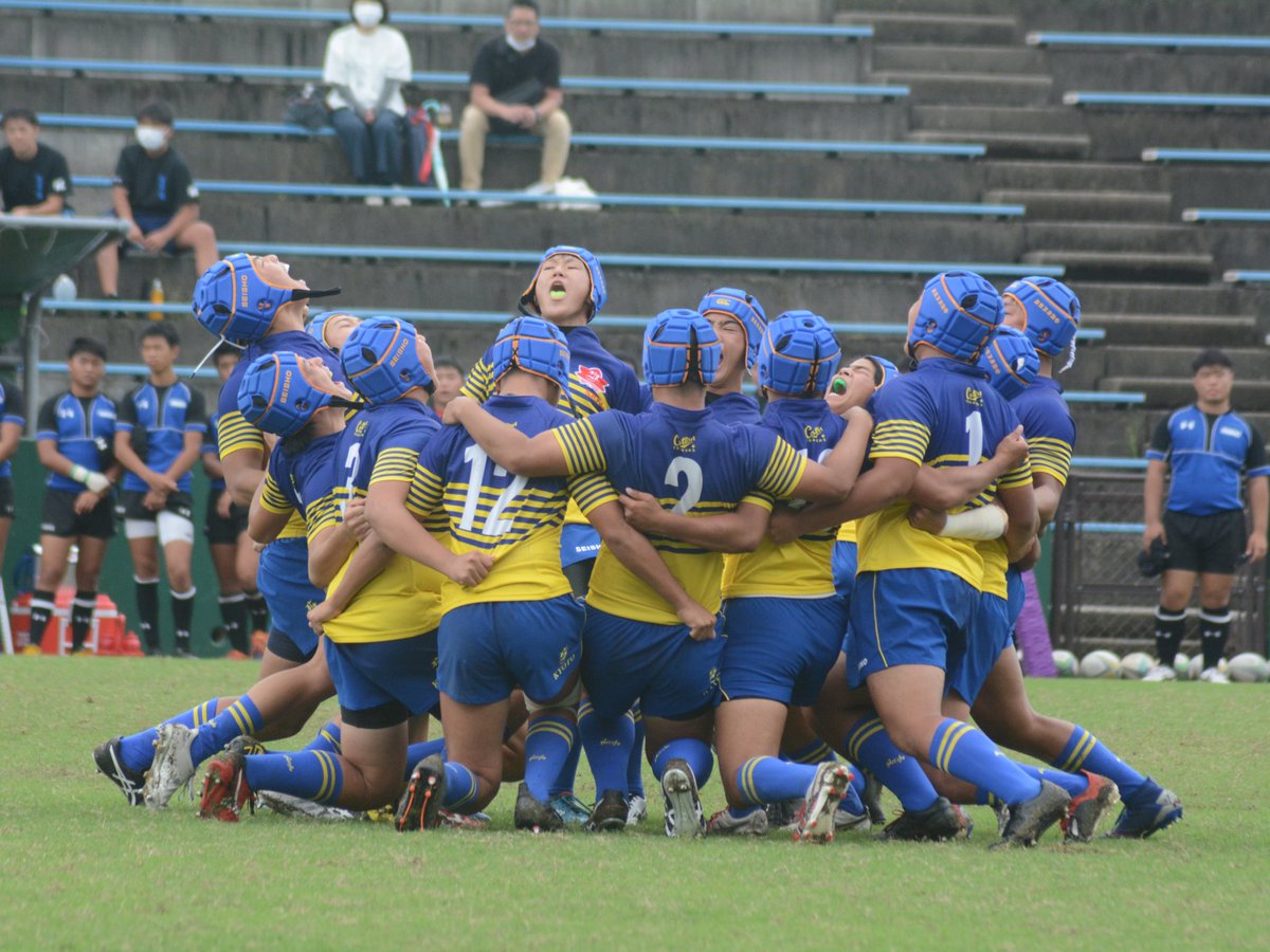 京都成章高校 ラグビー部 ピステ上下セット