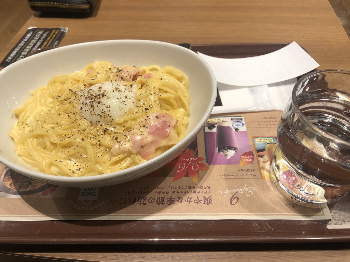 okitablog's tweet photo. 今日は早めのお昼ご飯！

カルボナーラ最高😆✨ https://t.co/2b6UhOqEAQ