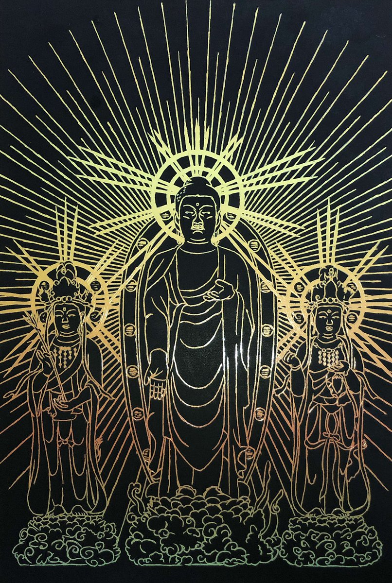 Etiqueta スクラッチアートペン Al Twitter