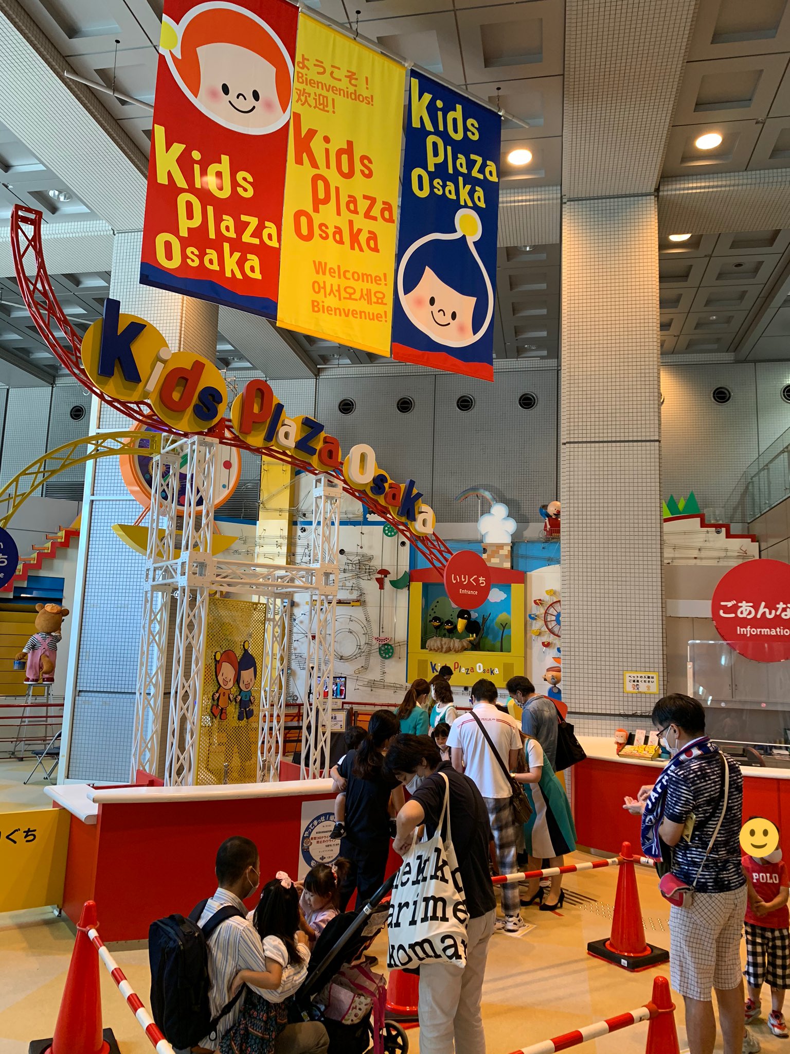 こどものための博物館 キッズプラザ大阪 おはようございます 本日からキッズプラザ大阪はシルバーウィーク特別イベント 忍者まつり を開催しています 忍者ショーは14時30分開催分の観覧チケットがまだ少し残っています 無くなり次第ご案内終了