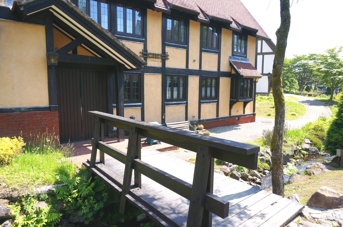 福島の ブリティッシュヒルズ はパスポートがいらない英国 ハリポタや花男ファンにもオススメ 道明寺邸だ ローブの貸し出しもあって最高 Togetter