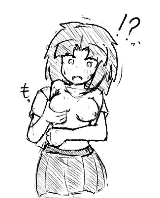 びっくりしてる子はかわいい 