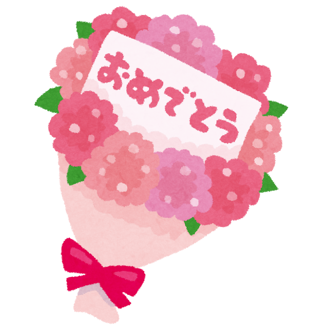 小田和正のtwitterイラスト検索結果 小田和正のtwitterイラスト検索結果