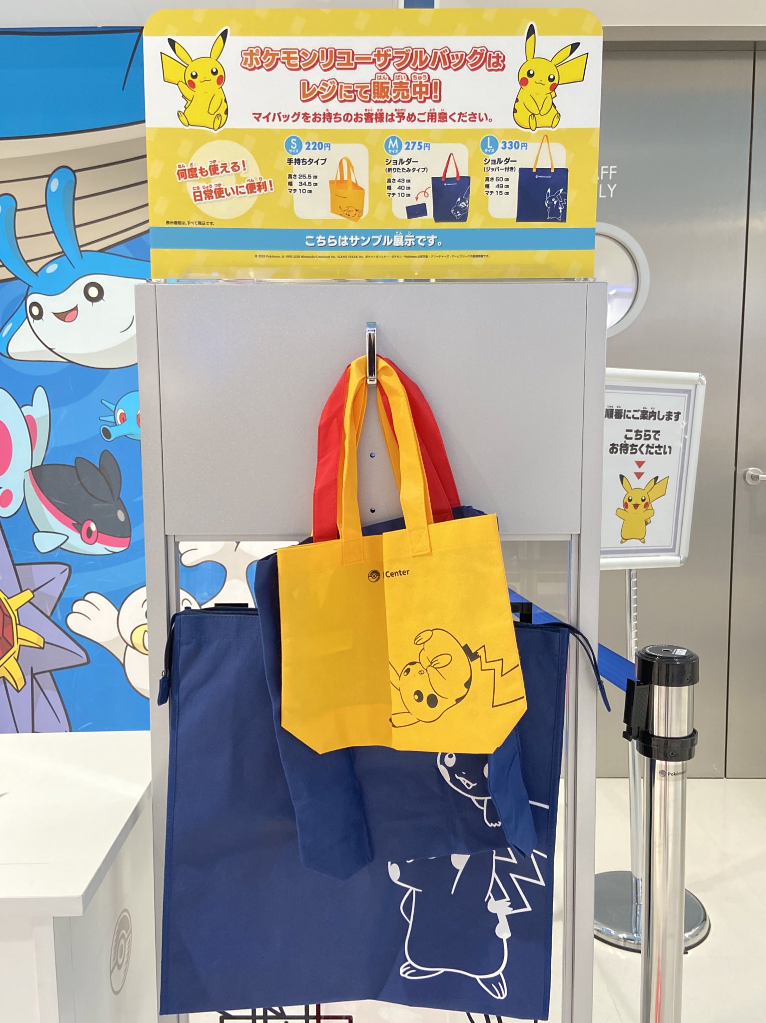 ヒノッチ 待ってました ポケセンのエコバッグことリユーザブルバッグ再入荷されてる ポケモンセンター ヒノッチ 待ってました ポケセンのエコバッグことリユーザブルバッグ再入荷されてる ポケモンセンター