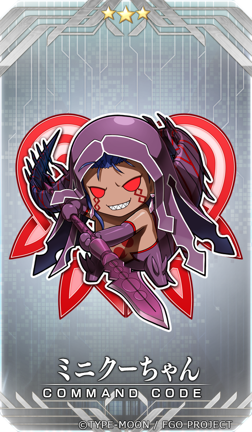 タグ Fgo の注目ツイート 1ページ目 メガとんトラック