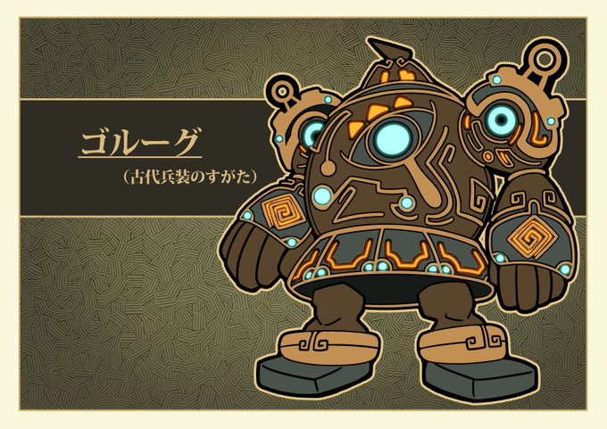カリュウさん がハッシュタグ ポケモン をつけたツイート一覧 1 Whotwi グラフィカルtwitter分析 カリュウさん がハッシュタグ ポケモン をつけたツイート一覧 1 Whotwi グラフィカルtwitter分析