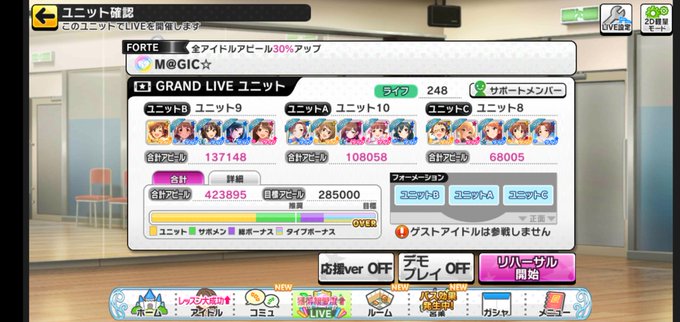 ロボアーム S Recent Tweets 10 Whotwi Graphical Twitter Analysis ロボアーム S Recent Tweets 10 Whotwi Graphical Twitter Analysis