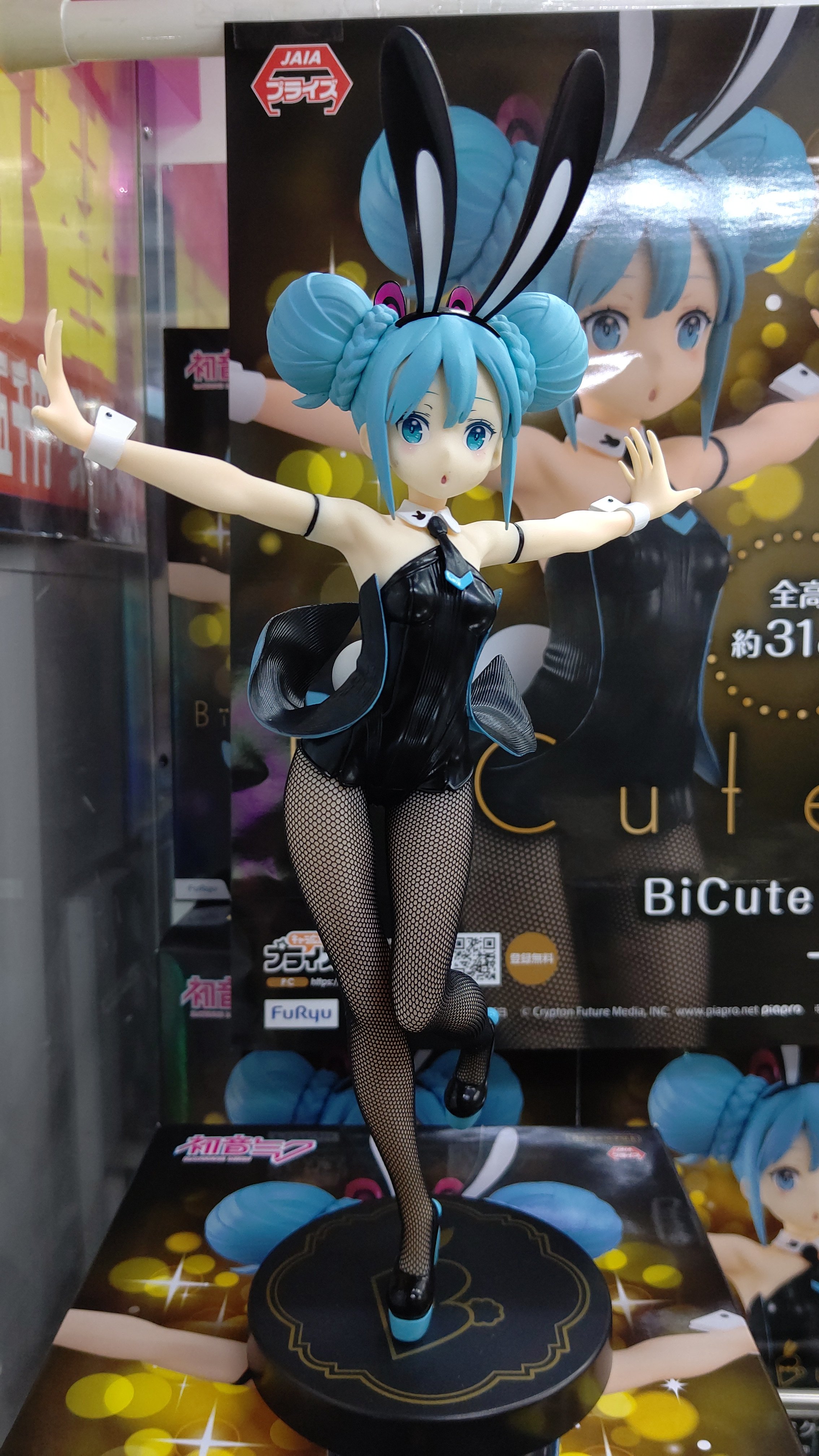 アミューズメント@マンガ倉庫鹿児島店 on X: アミューズメント@マンガ倉庫鹿児島店 on X: