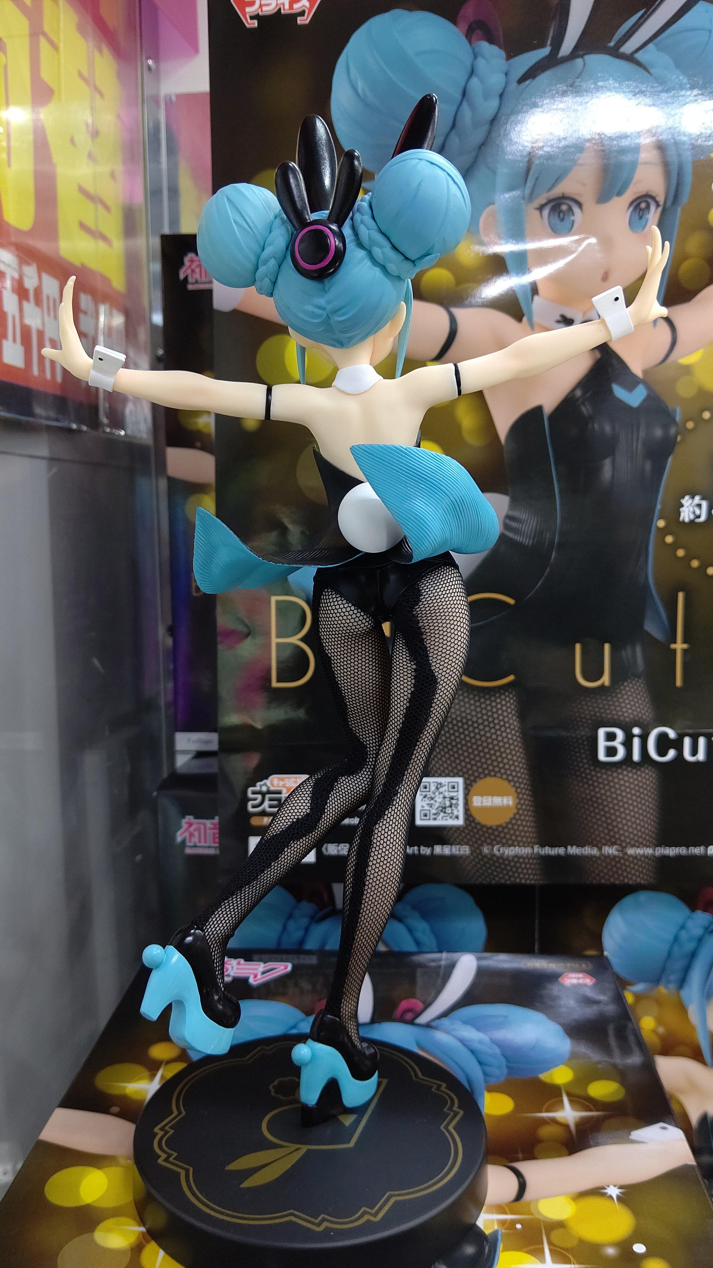 4種類ビンテージコレクションディズニーチャンネルフィギュア(未開封新品未使用) Disney ディズニー デザイナーコレクション 美女と野獣 ベル