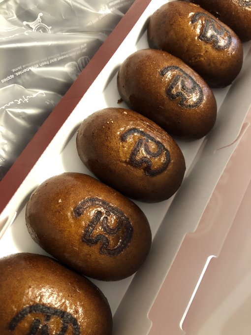 かりんとうのtwitterイラスト検索結果