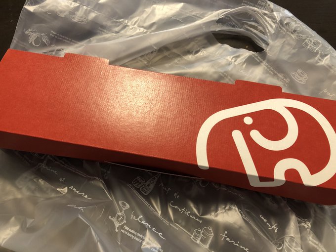 かりんとうのtwitterイラスト検索結果