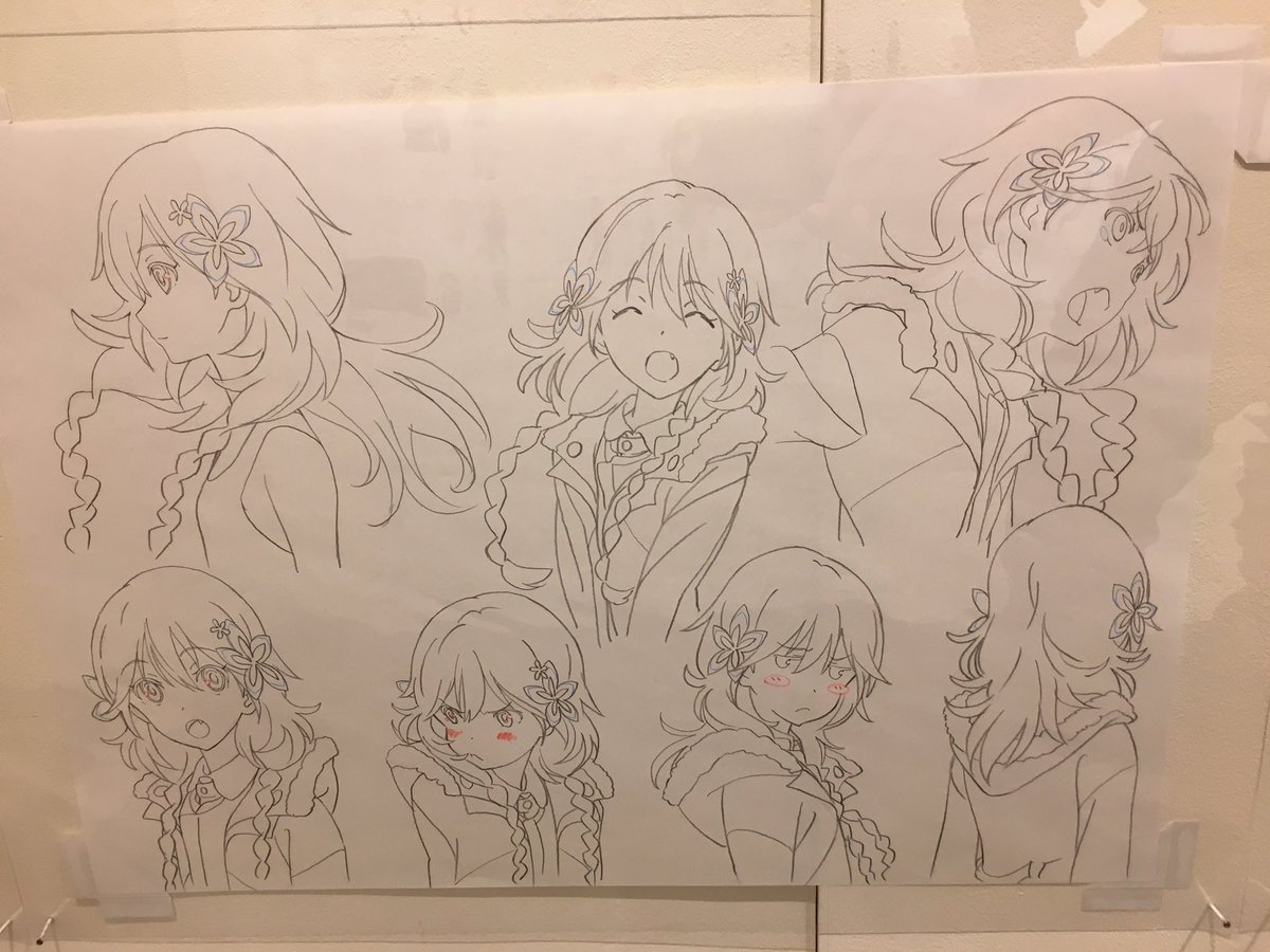ローリング☆ガールズ 