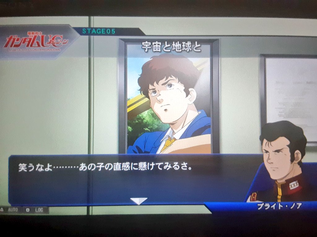 Gジェネジェネシス Gジェネジェネシス