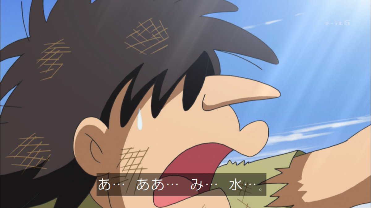 どこでもドア感覚⁇子供も大喜び！！ どこでもドア感覚⁇子供も大喜び！！