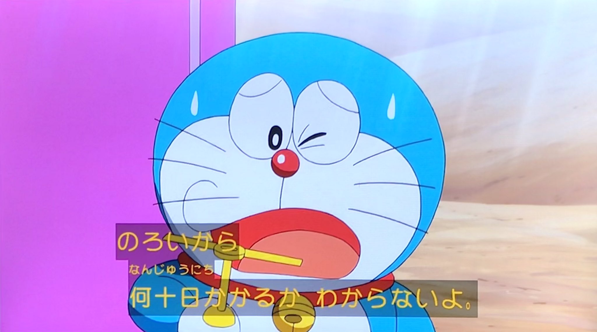 ニョニョ村 Di Twitter 酷評されるタケコプター ドラえもん Doraemon T Co Jbzhetmdos Twitter ニョニョ村 Di Twitter 酷評されるタケコプター ドラえもん Doraemon T Co Jbzhetmdos Twitter