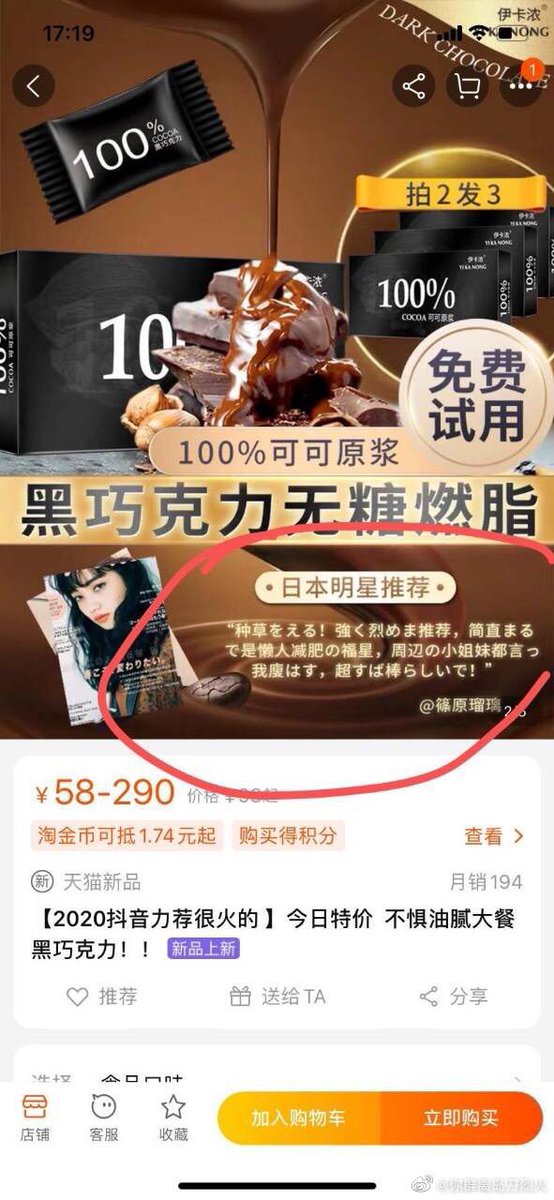 村田一樹 Jyokyoui Twitter 村田一樹 Jyokyoui Twitter