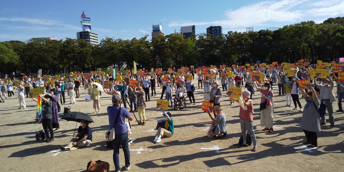 愛知県弁護士会 Twitter Search