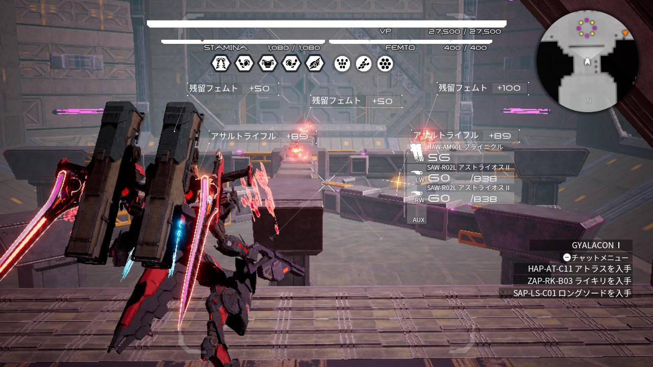 Gyalacon デモンエクスマキナ Daemonxmachina Nintendoswitch ドロップしたものがきれいに並ぶとなんだか得した気分になる もちろん その部屋のドロップ品には手をつけない T Co Rc1kpmhmde Twitter