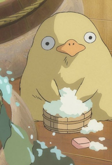 とびら このオオトリ様一番かわいい とびら このオオトリ様一番かわいい