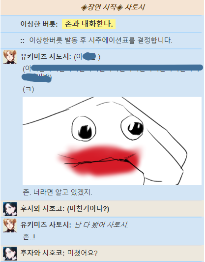 🎲긍🎲 tweet media