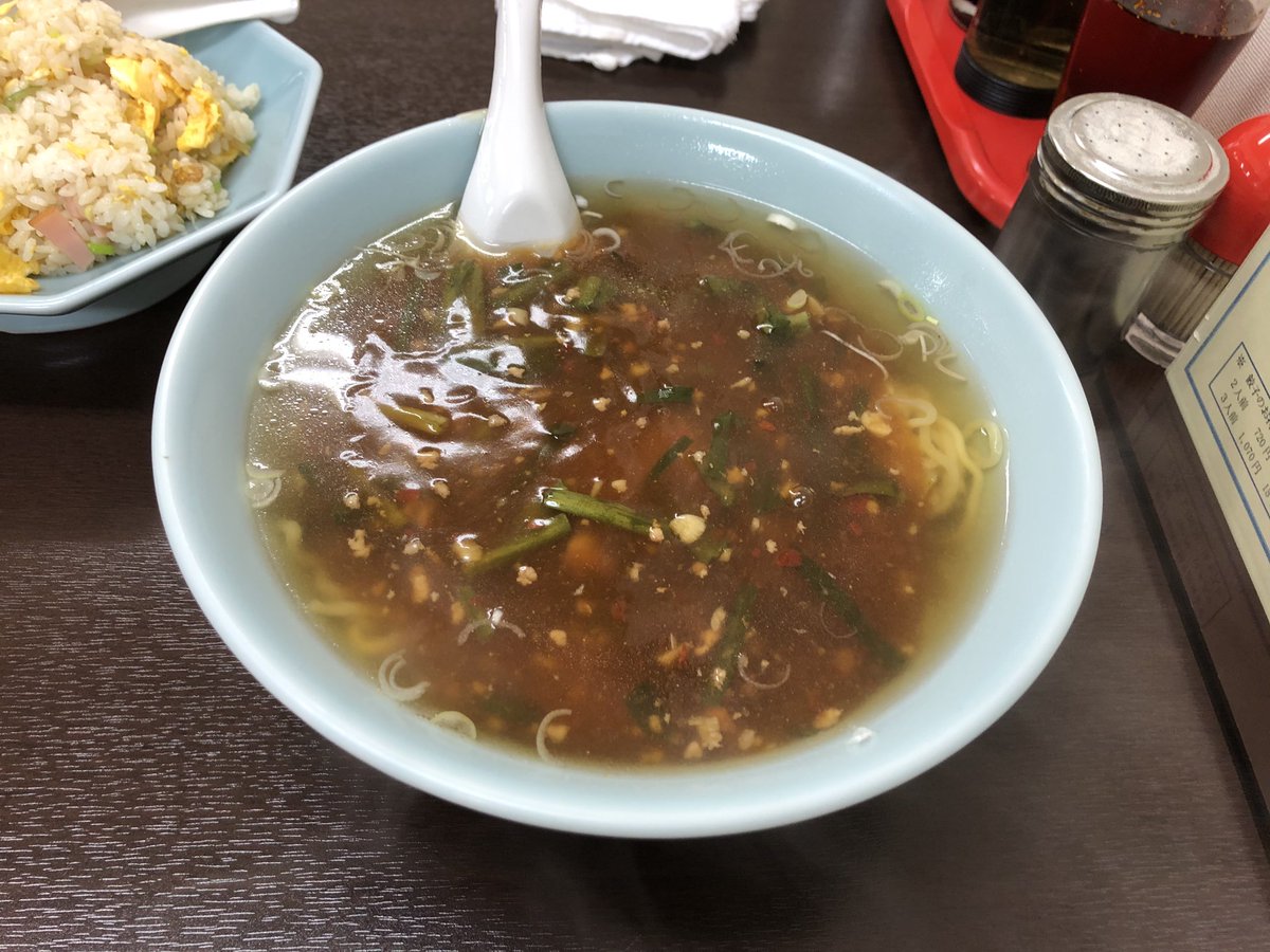 与野本町 Hashtag On Twitter