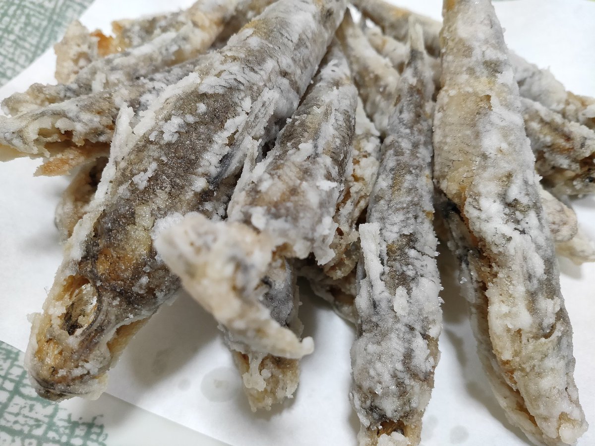 目光 Twitter Search