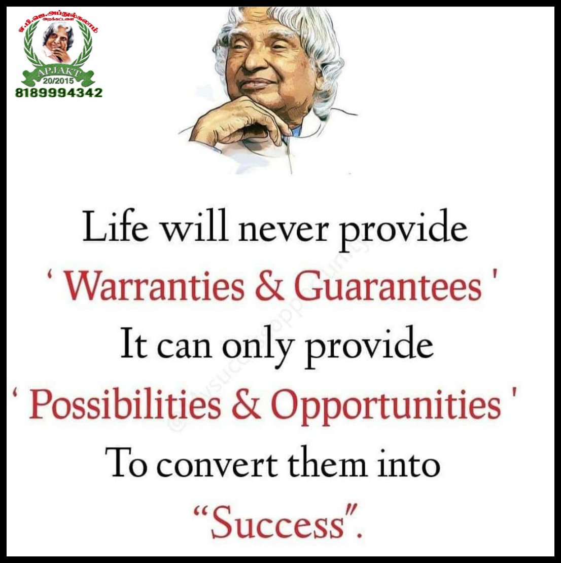 Abdulkalam Hashtag On Twitter