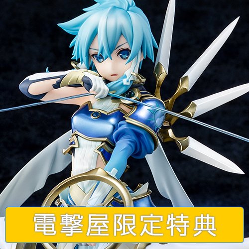 新品未開封 電撃屋特典付 SAO「ソードアート・オンライン」三女神