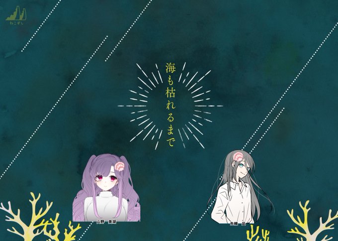 臆病のtwitterイラスト検索結果 古い順 臆病のtwitterイラスト検索結果 古い順