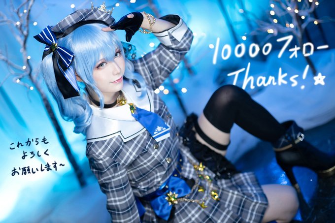 コスプレイヤー箱ネコのTwitter画像7