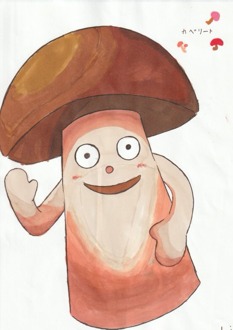 絵描きがいいねの数だけ答えるのtwitterイラスト検索結果 絵描きがいいねの数だけ答えるのtwitterイラスト検索結果