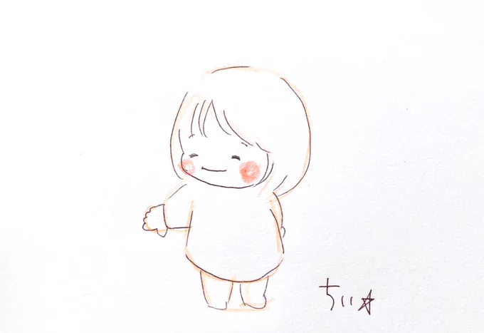 手を差しのべる勇気。

あたしもつよかない。
ヘタレといわれたらヘタレだ。

差し伸べた手をふり払われたらどうしようの不安、こわさある。

だけど
あなたがあたしの手を必要としてくれるなら私は、ありったけの勇気を使ってあなたに手を差しのべる。

ぎゅっとつかむ。

これからも。

これからも。 
