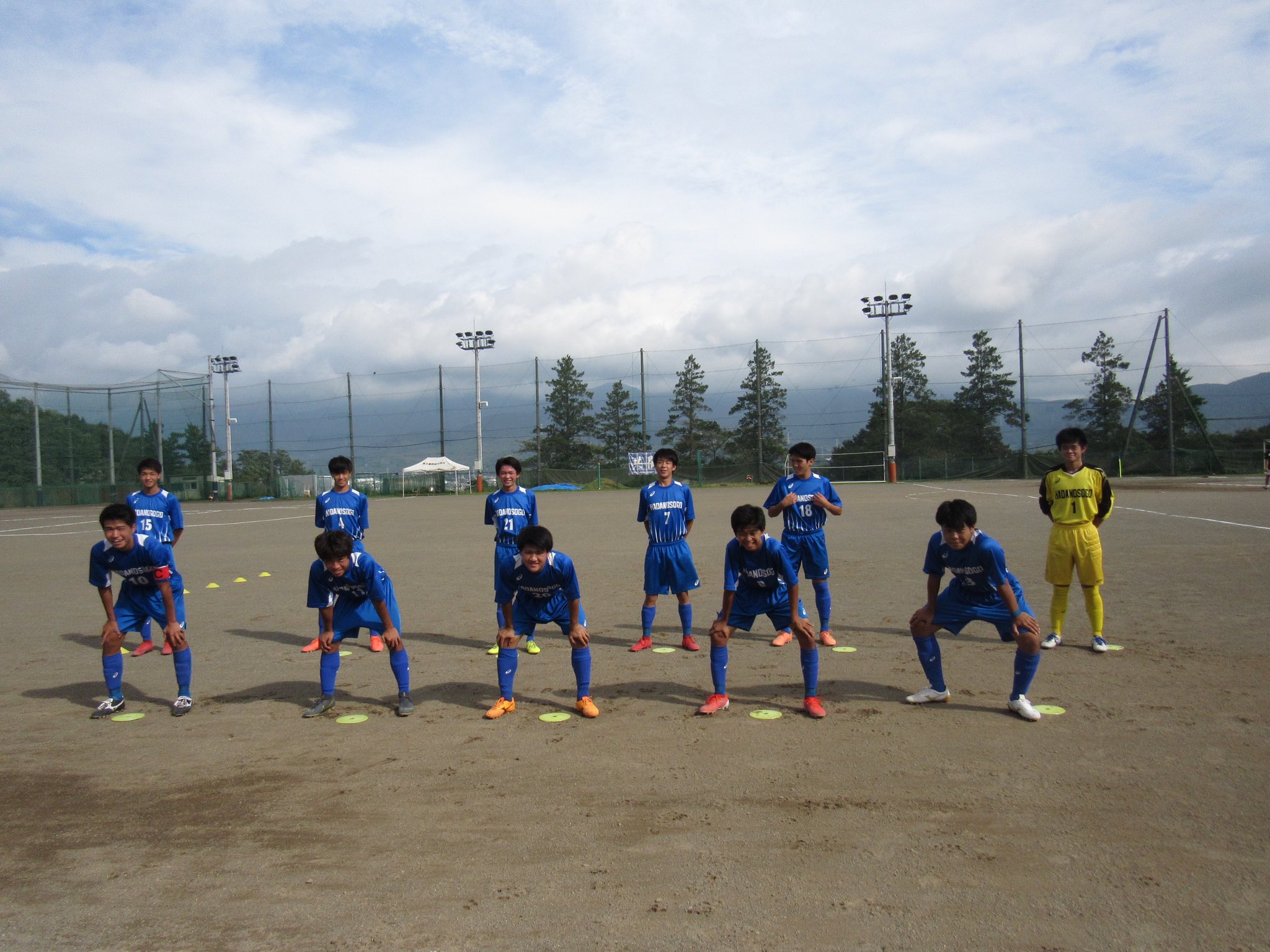 Twitter 上的 秦野総合サッカー部 Vsアレセイア湘南高校 2 0 勝ち 得点者 中田 秋野 2回戦突破です 応援ありがとうございました 次回も応援よろしくお願いします T Co Go8wgvwiav Twitter Twitter 上的 秦野総合サッカー部 Vsアレセイア湘南高校 2 0 勝ち 得点者 中田 秋野 2回戦突破です 応援ありがとうございました 次回も応援よろしくお願いします T Co Go8wgvwiav Twitter