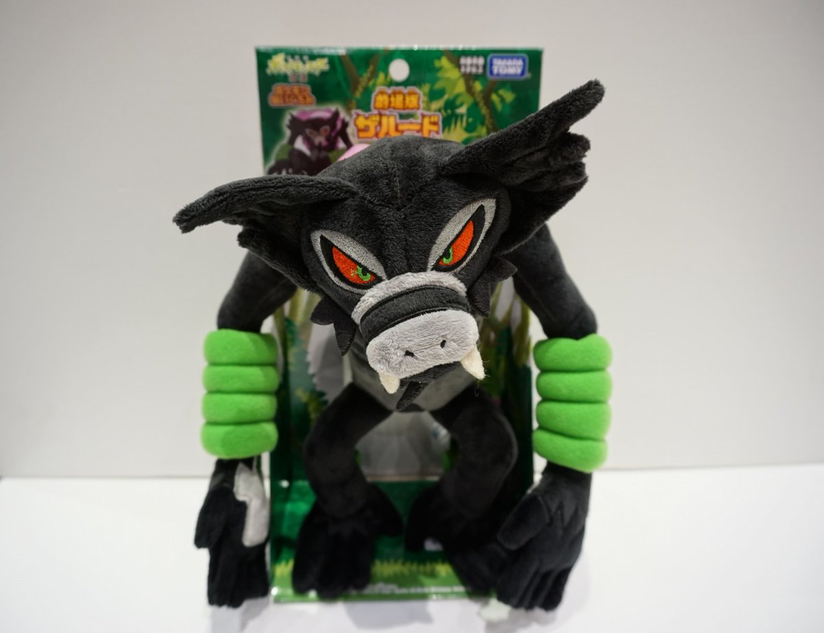コロコロbase 本日発売 ポケットモンスター の新商品を紹介するぞ サトシとゴウのバトルを再現できるセットや 人気のザシアンとザマゼンダがついに登場 モンコレ ポケデルゼ 劇場版 ポケットモンスターココ で登場する ザルードのぬいぐるみも