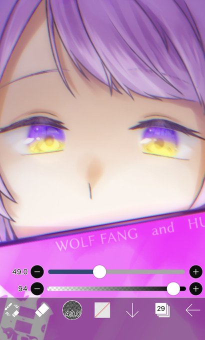 目をそらすのtwitterイラスト検索結果