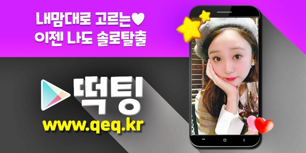 memobofere's tweet photo. #만남구함 #안양동안채팅어플 #안양동안채팅어플후기 뒤돌아본 #안양동안동호회 #언급해 안양동안맛있는떡집 #모임선물 #안양동안젓가락 #전영종 #안양동안골프피팅 #변혁준 서울시노원 #대학생강추 #폰섹설명 #부산택시 장모님포차
☘
🦸
✡

https://t.co/13juQ4bdSK https://t.co/lHhiLdk3tF