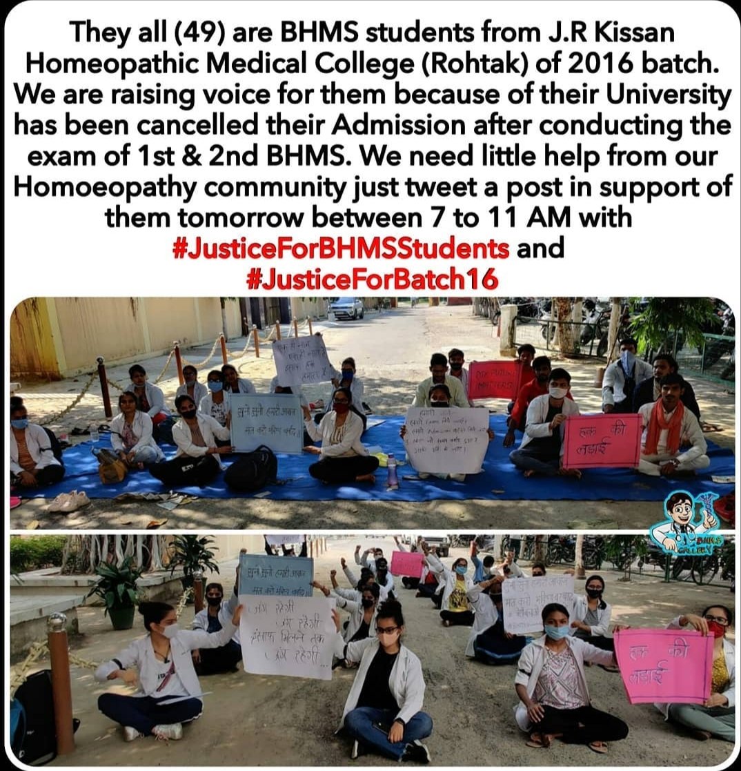 rdahiya469's tweet photo. Is it possible that some University can declare a whole batch of students invalid in 3rd year of graduation?
 !! It Happened. !!
If someone is responsible and going to pay for this then that should be University not students.
#justiceforBHMSstudents
#PMOIndia
#JusticeForBatch16 https://t.co/SxASo5W19e