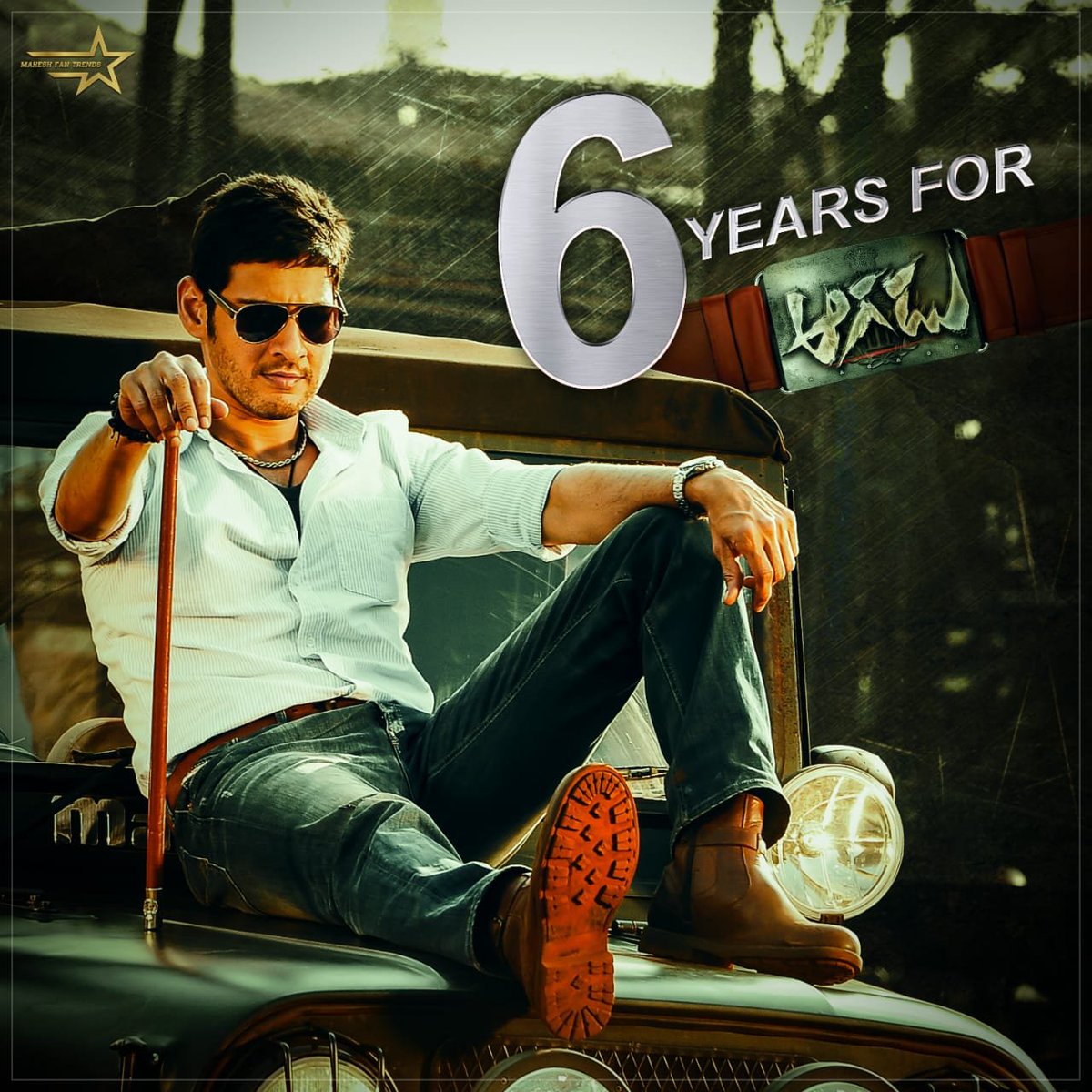 THE KING'S DAUGHTER FILM RATING