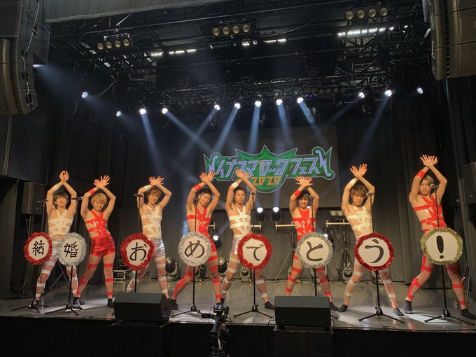Boys And Men Officialさん のツイート ま の検索結果 39 Whotwi グラフィカルtwitter分析 Boys And Men Officialさん のツイート ま の検索結果 39 Whotwi グラフィカルtwitter分析