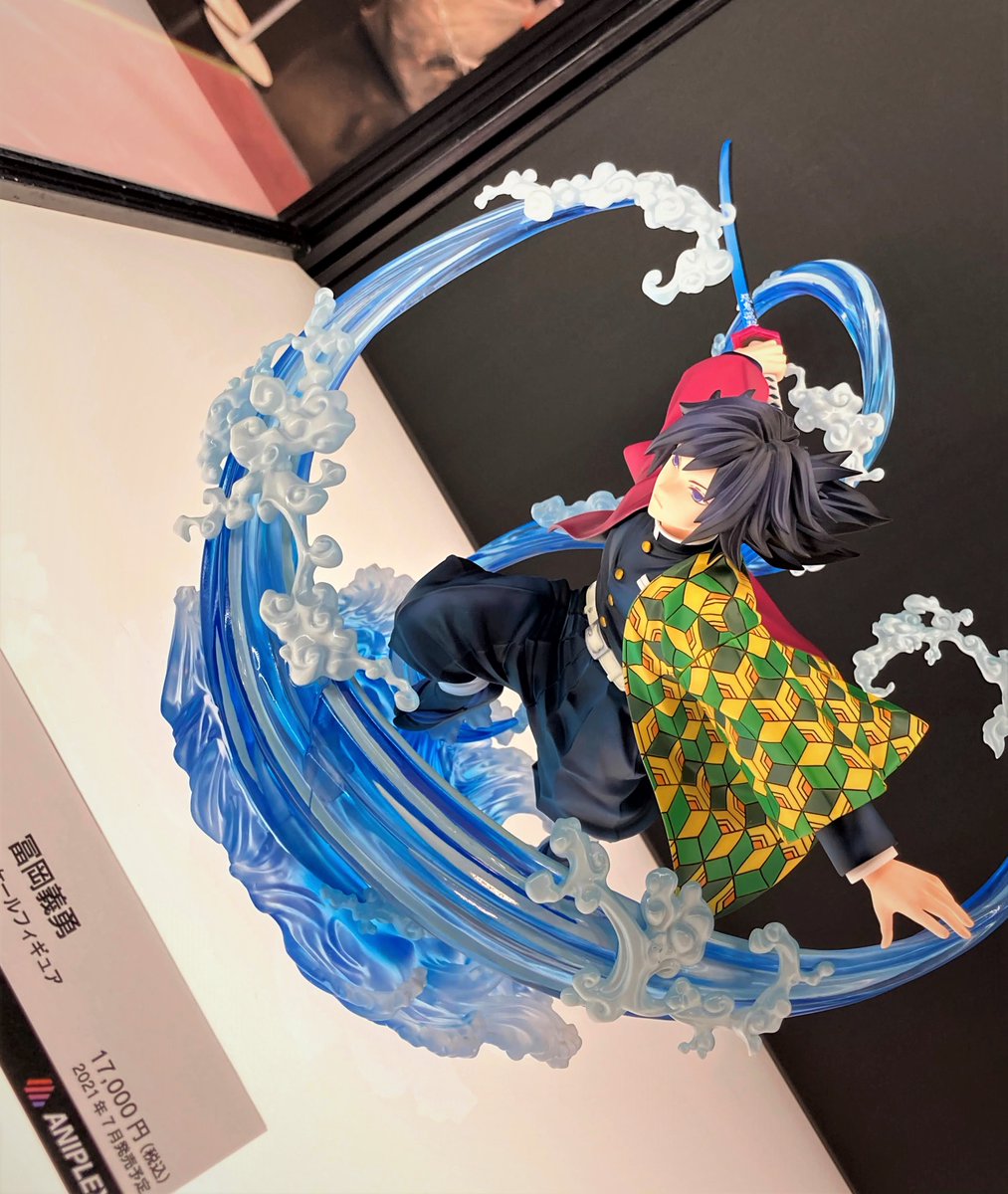 新品未開封☆アニプレックス・鬼滅の刃 煉獄　冨岡　胡蝶 鬼滅の刃」煉獄杏寿郎、胡蝶しのぶ、冨岡義勇らが機械式時計に！金箔で