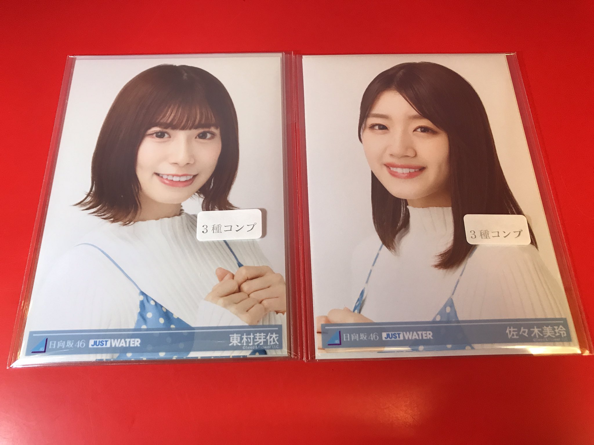 【匿名配送】小坂菜緒 just water コンプ　生写真 Amazon.co.jp: 日向坂46 小坂菜緒 生写真 コンプ JustWater