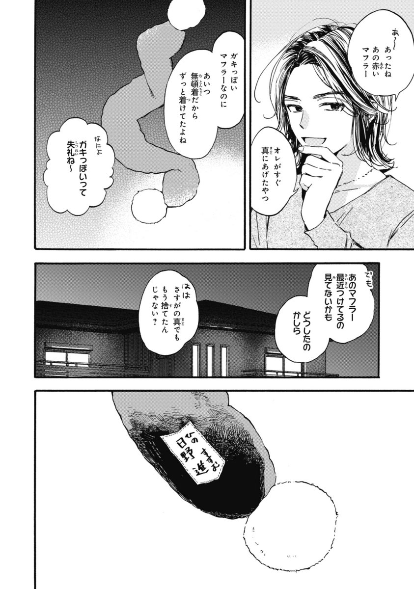 (6/13) 
