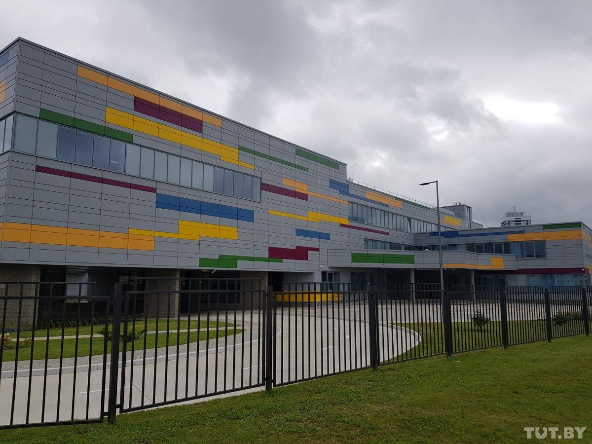 минская международная гимназия беларусь. минская международная гимназия. минская международная гимназия. элитная гимназия в дроздах беларус. школа дрозда.