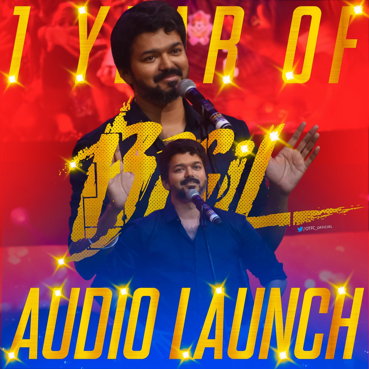 AKSHY61's tweet photo. "1 Year Of BIGIL Audio Launch"🤩💥

@OTFC_Off @GuRuThalaiva @m_gajan @VijayRamboMaxim @OnlyKollywood @KollywoodFlickz @kollywoodkabaap @Actor_Amritha @Actress_Indhuja

#Master #SpreadVIJAYism https://t.co/10MiBUihuq