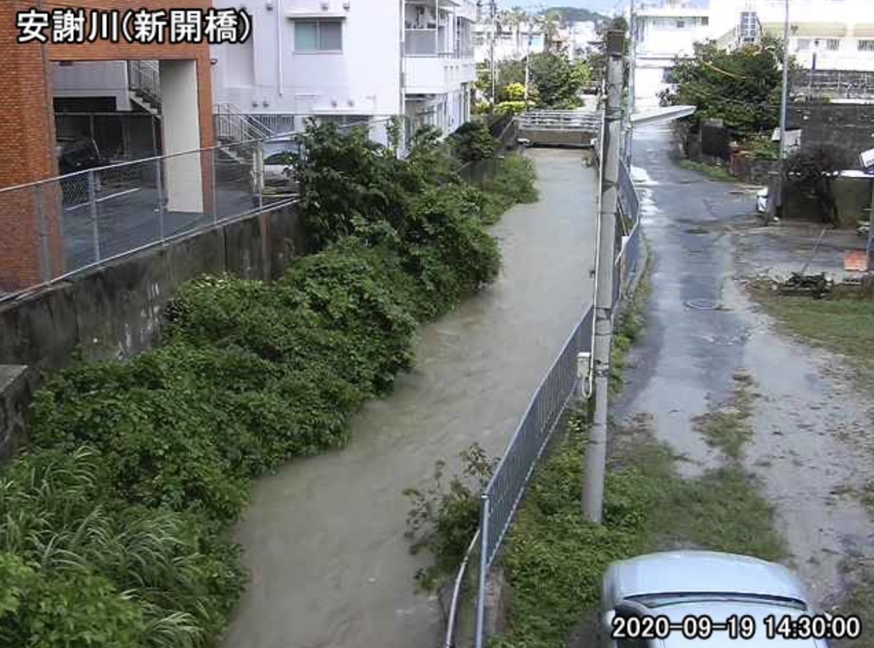 ライブカメラ検索マップ 09 19 14 30ごろの安謝川 新開橋 の様子 安謝川 石嶺 ではん濫危険水位を超えています ライブカメラを見る T Co Uib3lvczsp 比謝川 小波津川 安謝川 安里川 国場川 ライブカメラと雨雲レーダー ライブカメラ検索マップ 09 19 14 30ごろの安謝川 新開橋 の様子 安謝川 石嶺 ではん濫危険水位を超えています ライブカメラを見る T Co Uib3lvczsp 比謝川 小波津川 安謝川 安里川 国場川 ライブカメラと雨雲レーダー